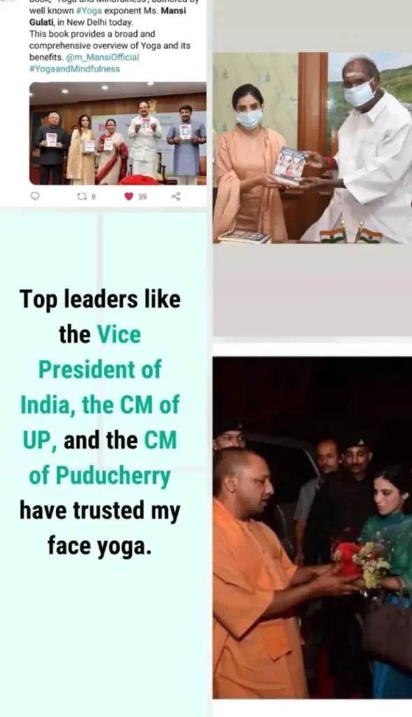 Vice President & Chief Ministers